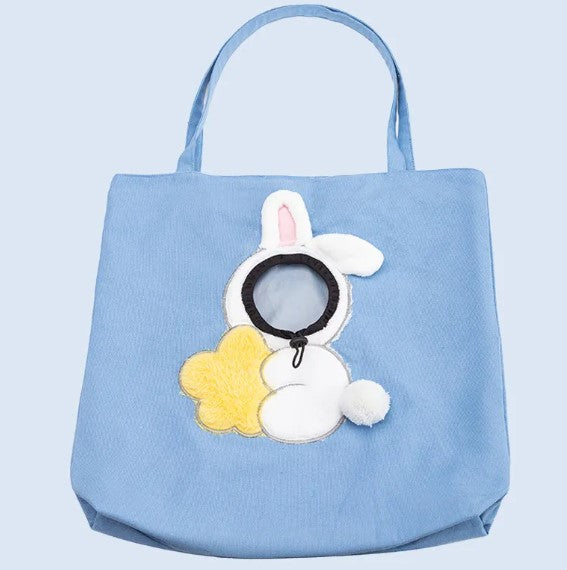 Travel Pet Carrier